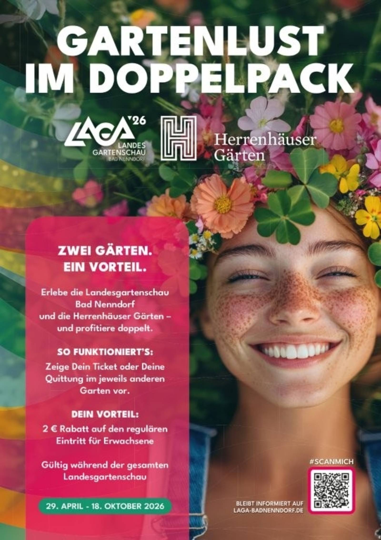 Plakatmotiv LAGA und HHG
